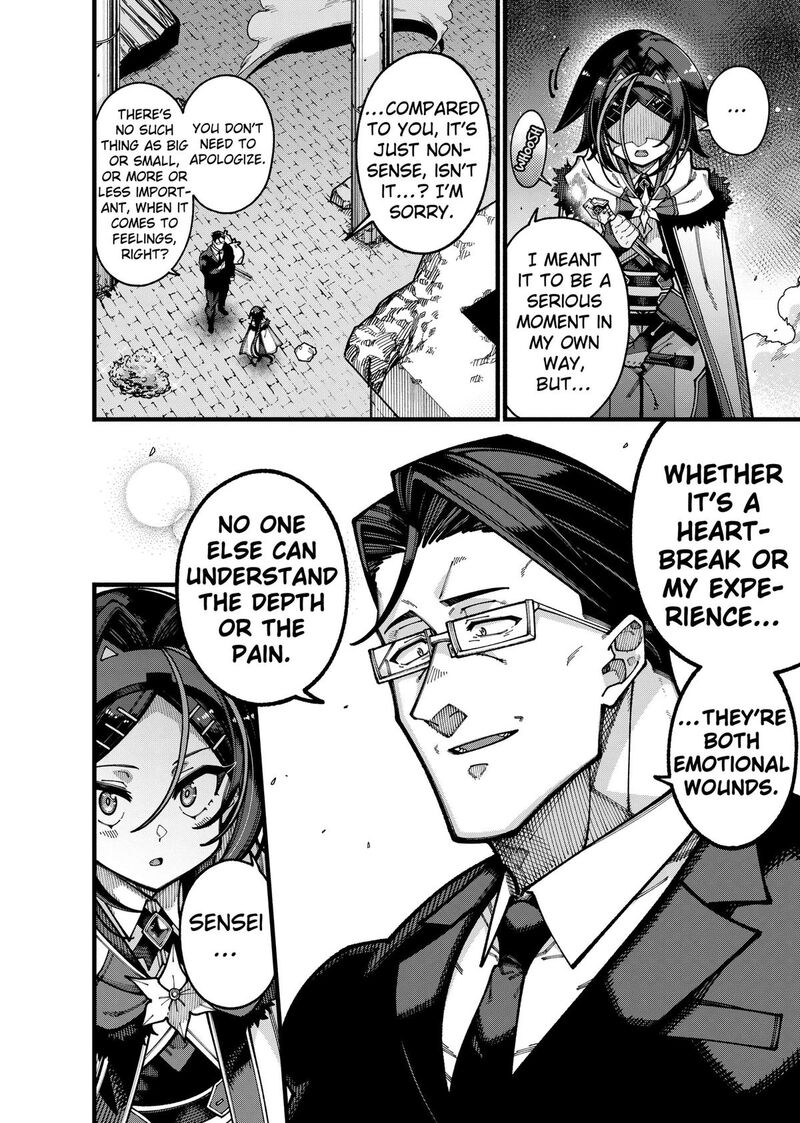 Jimi Na Ojisan Jitsu Wa Eiyu Deshita Jikaku Ga Nai Mama Muso Shitetara Mei No Dungeon Haishin De Sarasareteta You Desu 32 6