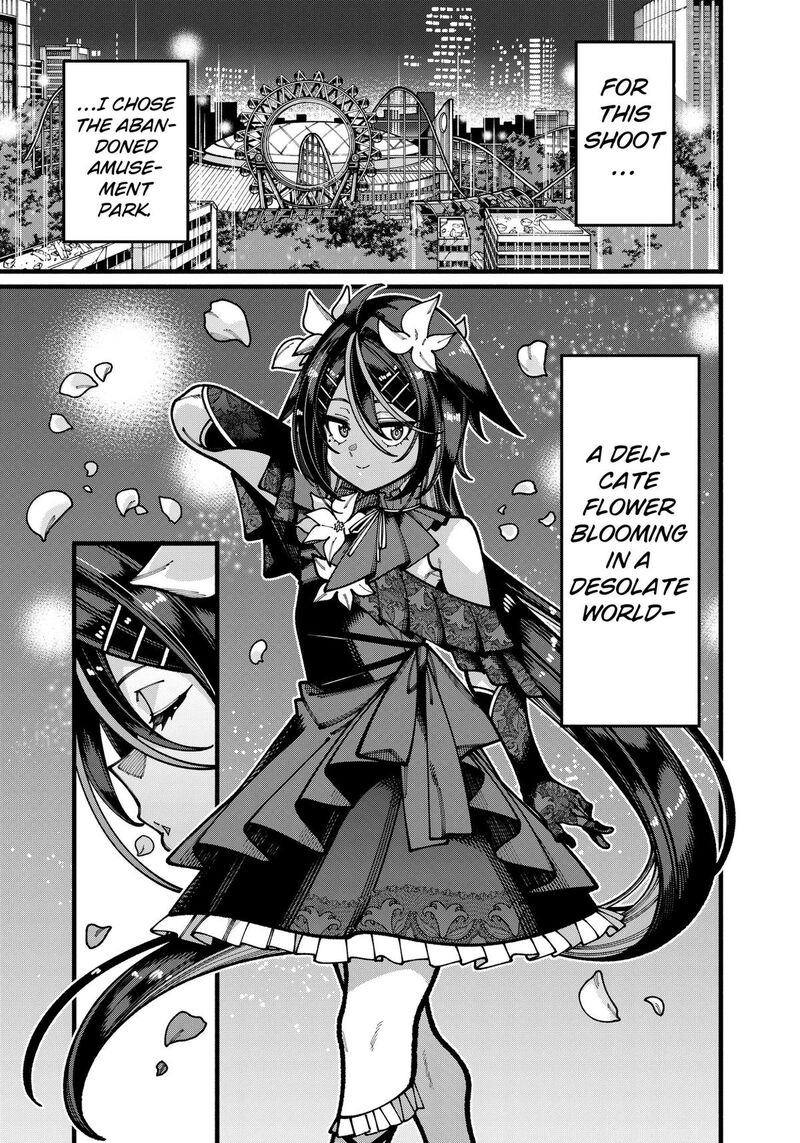 Jimi Na Ojisan Jitsu Wa Eiyu Deshita Jikaku Ga Nai Mama Muso Shitetara Mei No Dungeon Haishin De Sarasareteta You Desu 32 9