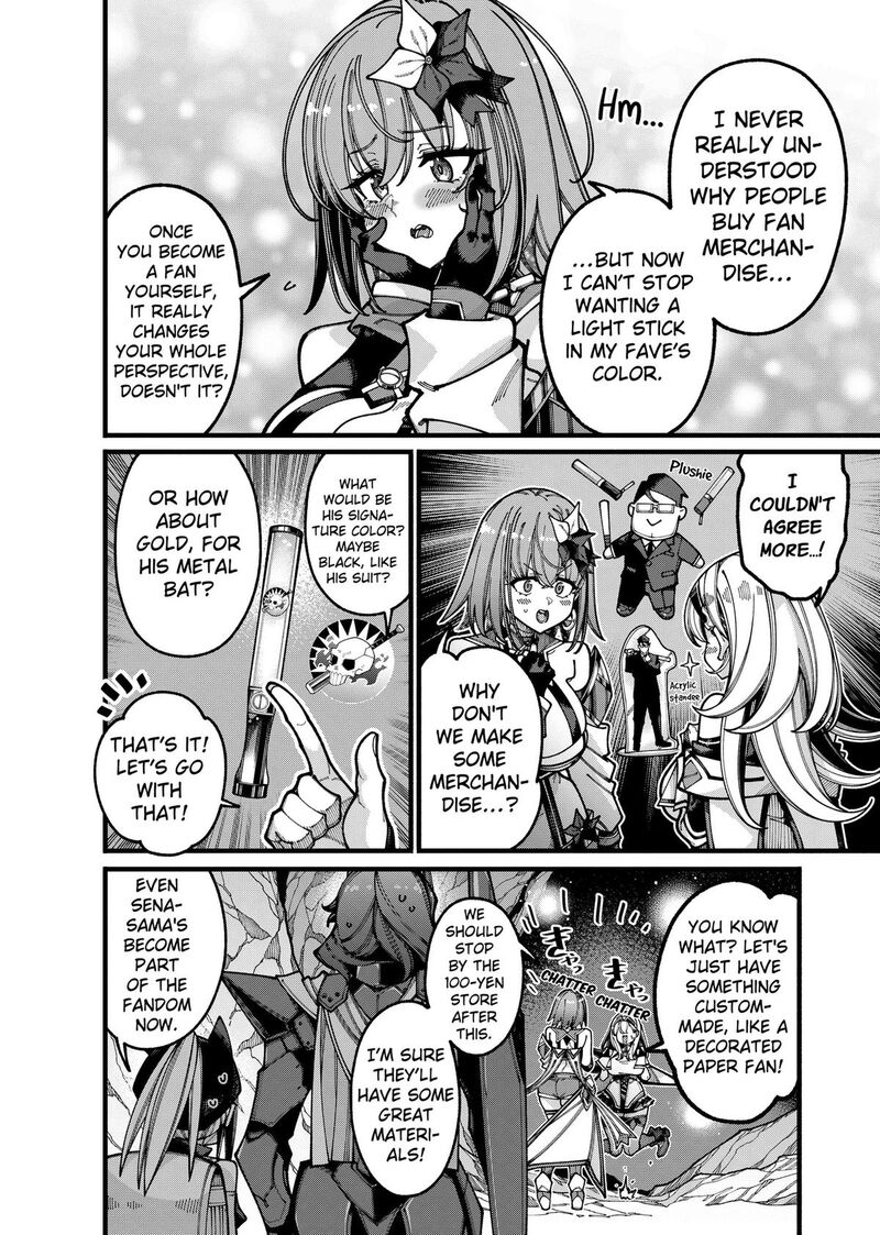 Jimi Na Ojisan Jitsu Wa Eiyu Deshita Jikaku Ga Nai Mama Muso Shitetara Mei No Dungeon Haishin De Sarasareteta You Desu 34 4