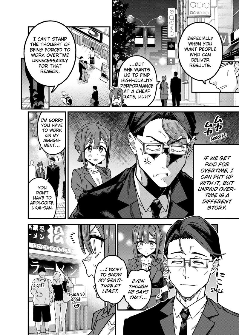 Jimi Na Ojisan Jitsu Wa Eiyu Deshita Jikaku Ga Nai Mama Muso Shitetara Mei No Dungeon Haishin De Sarasareteta You Desu 4 2