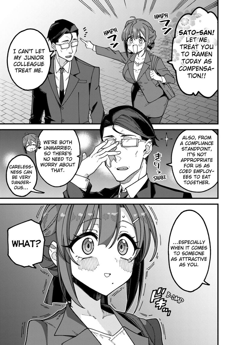 Jimi Na Ojisan Jitsu Wa Eiyu Deshita Jikaku Ga Nai Mama Muso Shitetara Mei No Dungeon Haishin De Sarasareteta You Desu 4 3