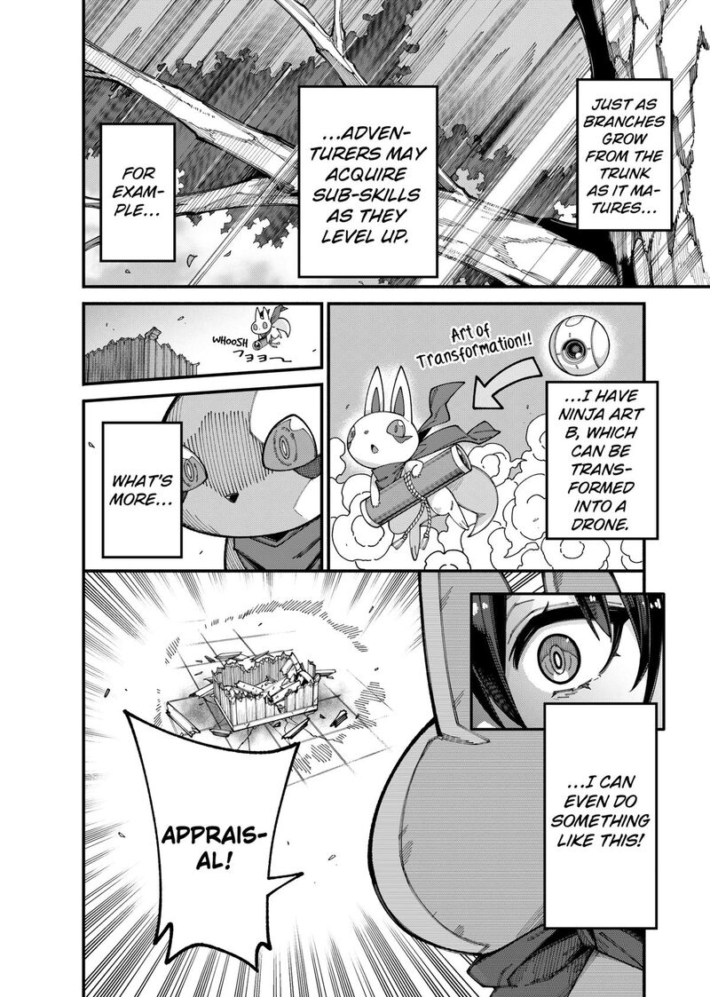 Jimi Na Ojisan Jitsu Wa Eiyu Deshita Jikaku Ga Nai Mama Muso Shitetara Mei No Dungeon Haishin De Sarasareteta You Desu 5 16