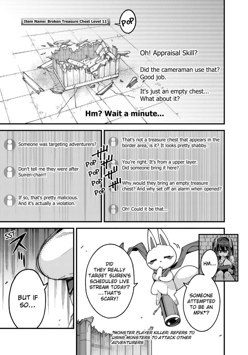 Jimi Na Ojisan Jitsu Wa Eiyu Deshita Jikaku Ga Nai Mama Muso Shitetara Mei No Dungeon Haishin De Sarasareteta You Desu 5 17