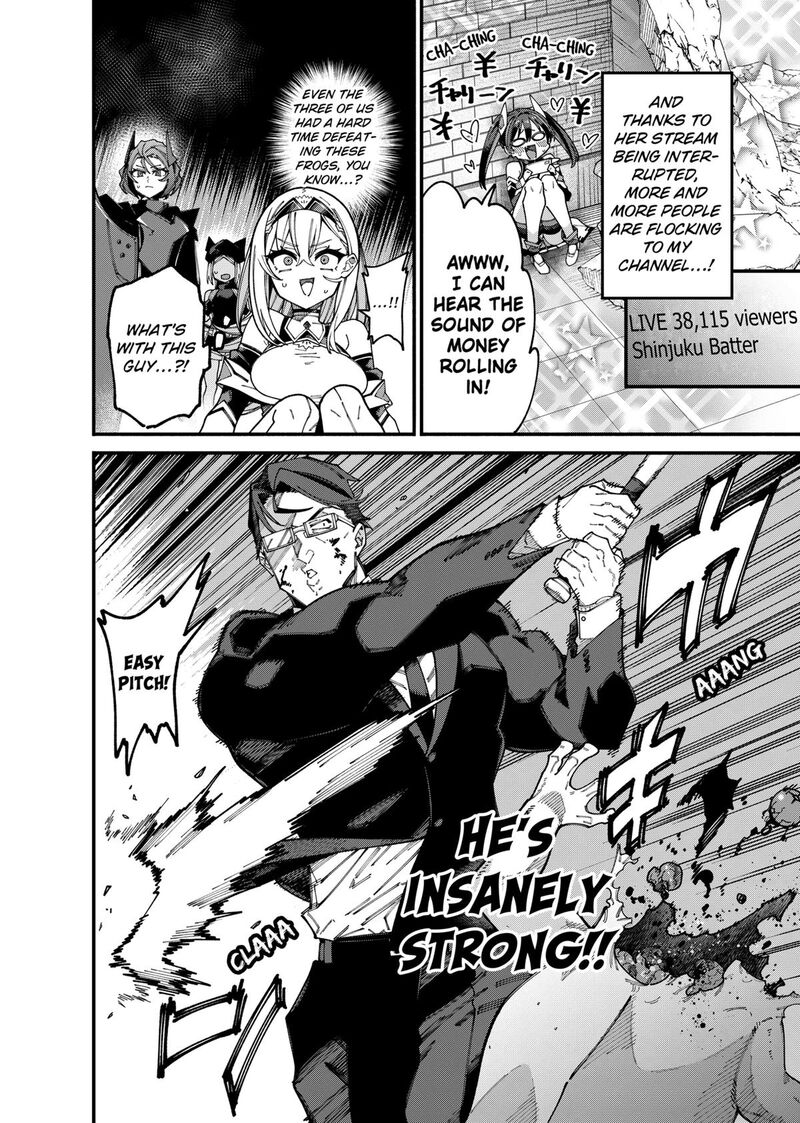 Jimi Na Ojisan Jitsu Wa Eiyu Deshita Jikaku Ga Nai Mama Muso Shitetara Mei No Dungeon Haishin De Sarasareteta You Desu 5 4