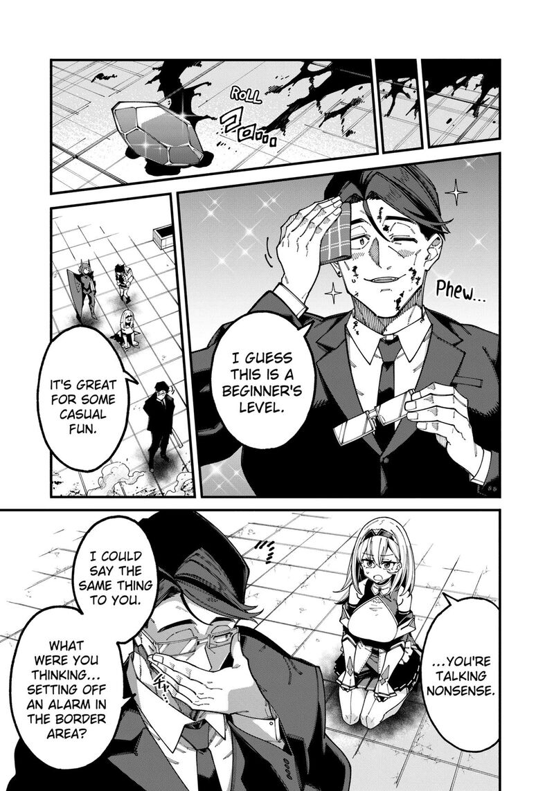 Jimi Na Ojisan Jitsu Wa Eiyu Deshita Jikaku Ga Nai Mama Muso Shitetara Mei No Dungeon Haishin De Sarasareteta You Desu 5 5