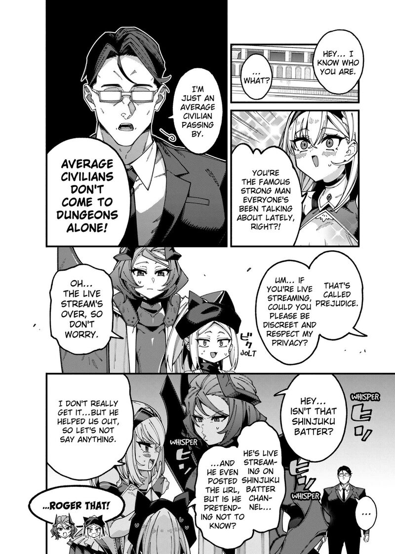 Jimi Na Ojisan Jitsu Wa Eiyu Deshita Jikaku Ga Nai Mama Muso Shitetara Mei No Dungeon Haishin De Sarasareteta You Desu 5 8