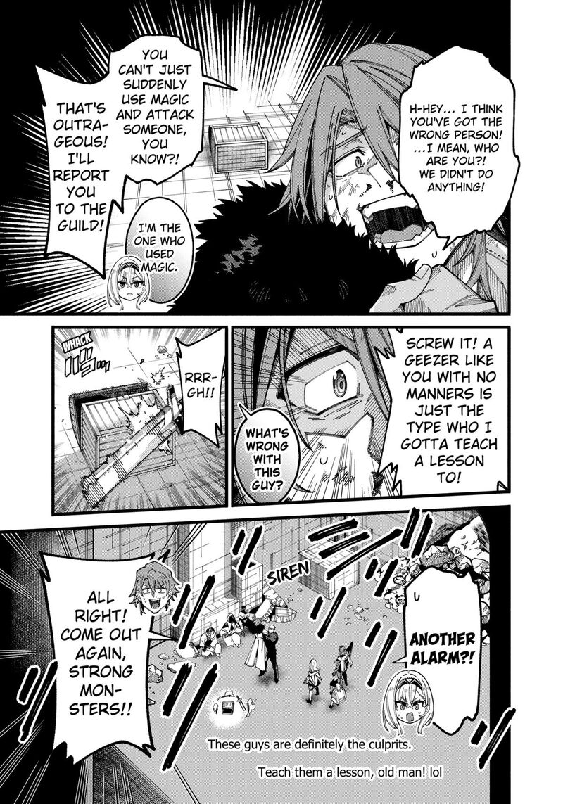 Jimi Na Ojisan Jitsu Wa Eiyu Deshita Jikaku Ga Nai Mama Muso Shitetara Mei No Dungeon Haishin De Sarasareteta You Desu 6 16