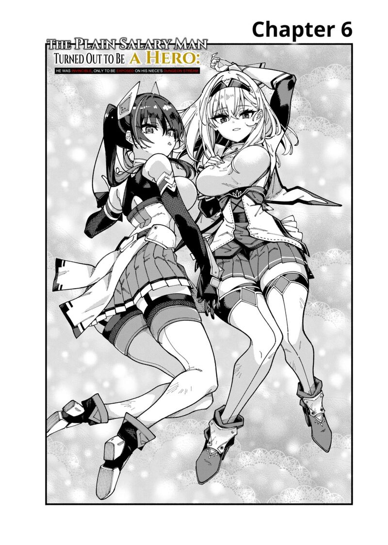 Jimi Na Ojisan Jitsu Wa Eiyu Deshita Jikaku Ga Nai Mama Muso Shitetara Mei No Dungeon Haishin De Sarasareteta You Desu 6 2