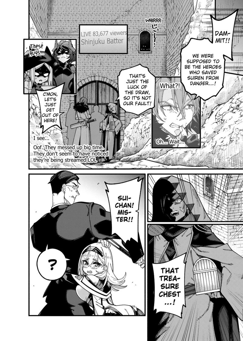 Jimi Na Ojisan Jitsu Wa Eiyu Deshita Jikaku Ga Nai Mama Muso Shitetara Mei No Dungeon Haishin De Sarasareteta You Desu 6 4