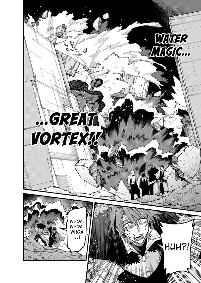 Jimi Na Ojisan Jitsu Wa Eiyu Deshita Jikaku Ga Nai Mama Muso Shitetara Mei No Dungeon Haishin De Sarasareteta You Desu 6 6