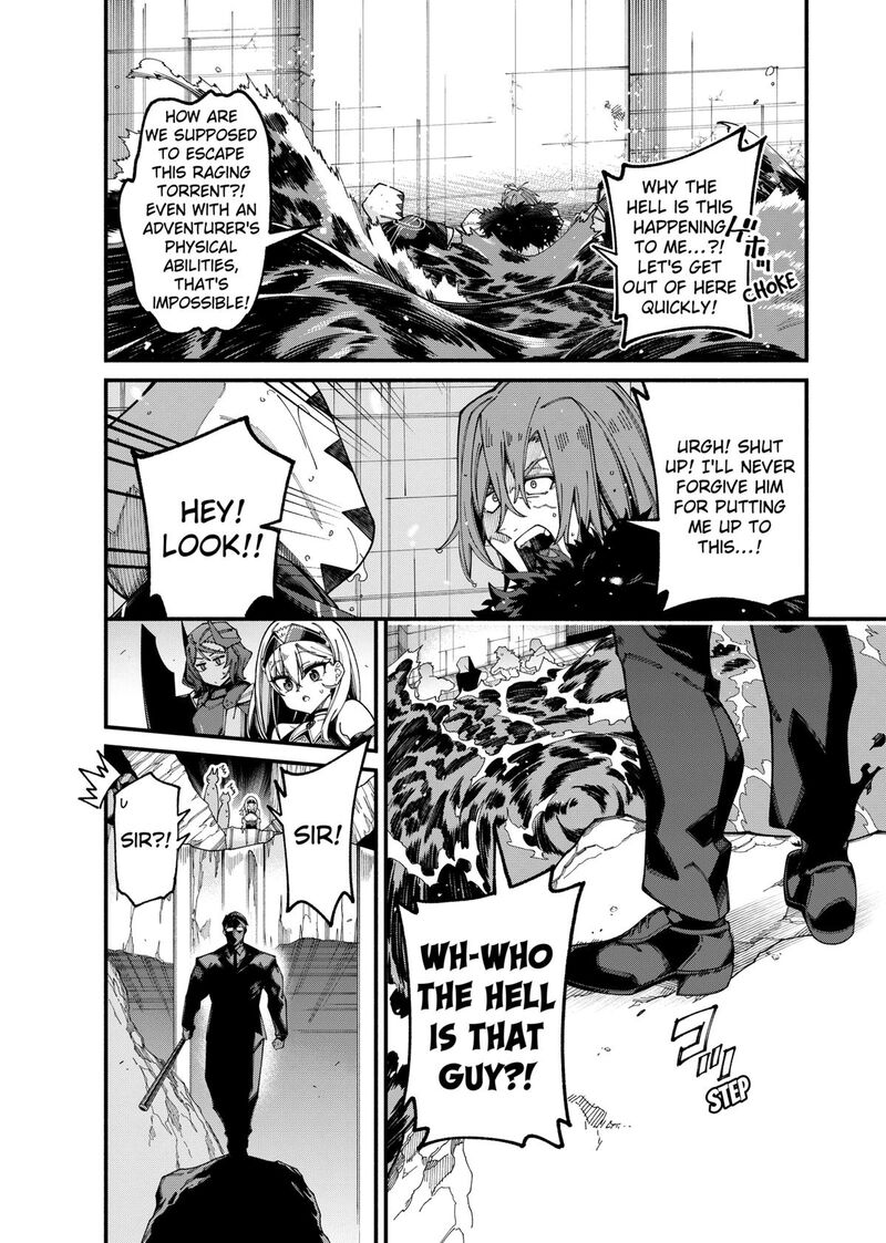 Jimi Na Ojisan Jitsu Wa Eiyu Deshita Jikaku Ga Nai Mama Muso Shitetara Mei No Dungeon Haishin De Sarasareteta You Desu 6 8