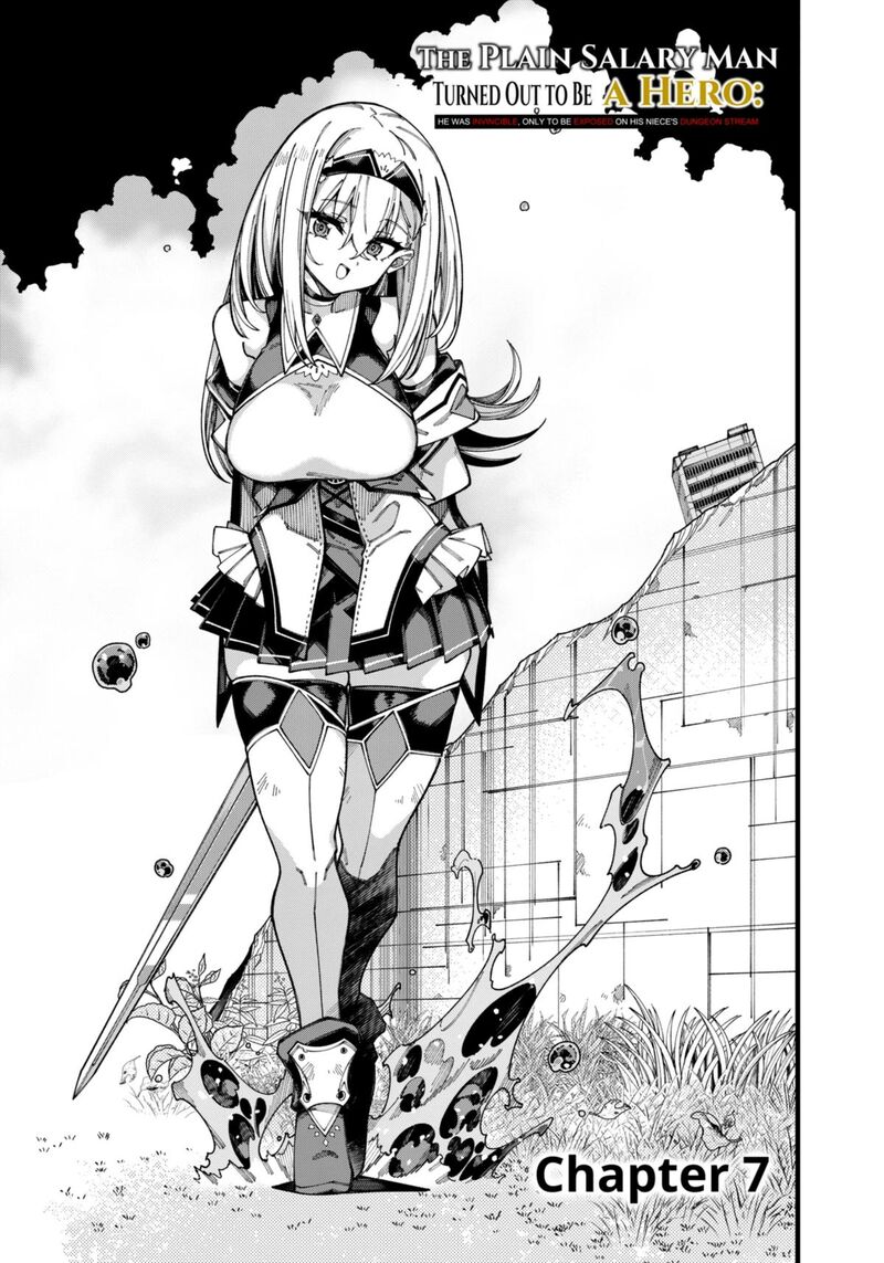 Jimi Na Ojisan Jitsu Wa Eiyu Deshita Jikaku Ga Nai Mama Muso Shitetara Mei No Dungeon Haishin De Sarasareteta You Desu 7 1