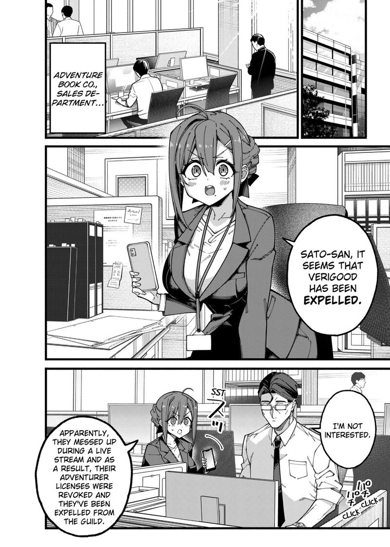 Jimi Na Ojisan Jitsu Wa Eiyu Deshita Jikaku Ga Nai Mama Muso Shitetara Mei No Dungeon Haishin De Sarasareteta You Desu 7 2