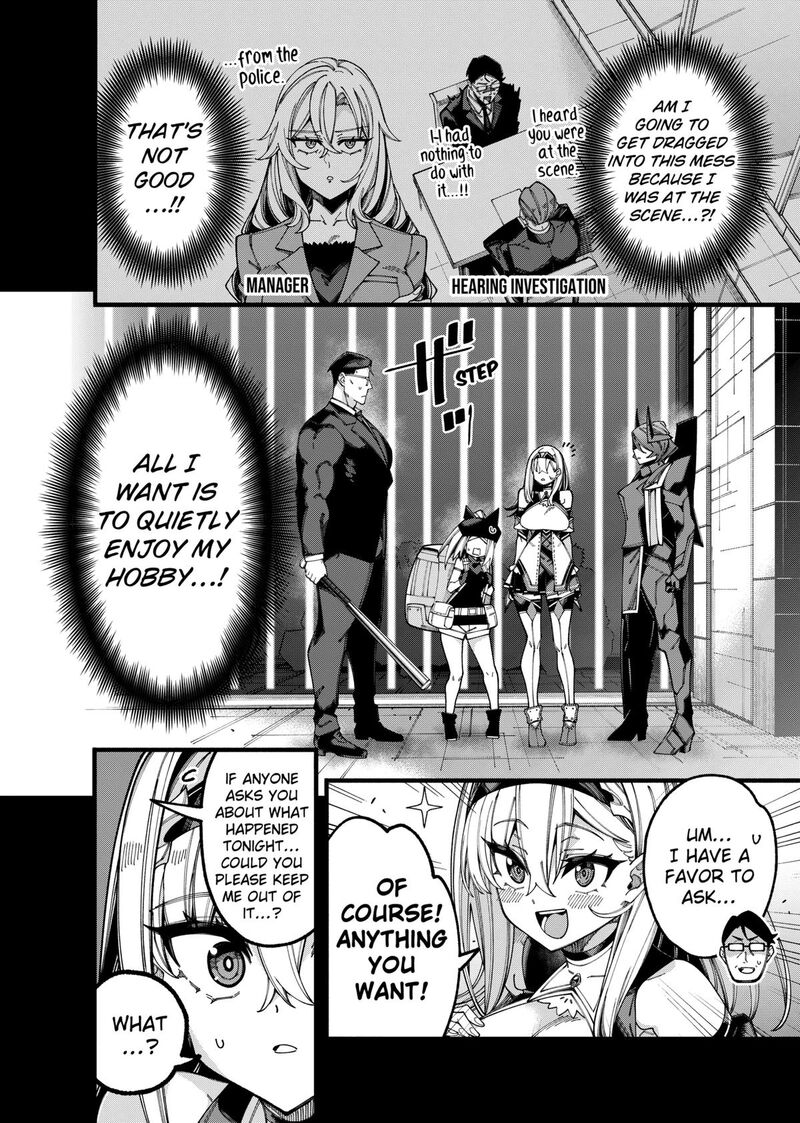 Jimi Na Ojisan Jitsu Wa Eiyu Deshita Jikaku Ga Nai Mama Muso Shitetara Mei No Dungeon Haishin De Sarasareteta You Desu 7 4