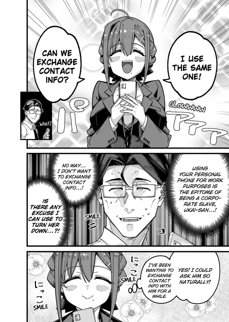 Jimi Na Ojisan Jitsu Wa Eiyu Deshita Jikaku Ga Nai Mama Muso Shitetara Mei No Dungeon Haishin De Sarasareteta You Desu 7 8