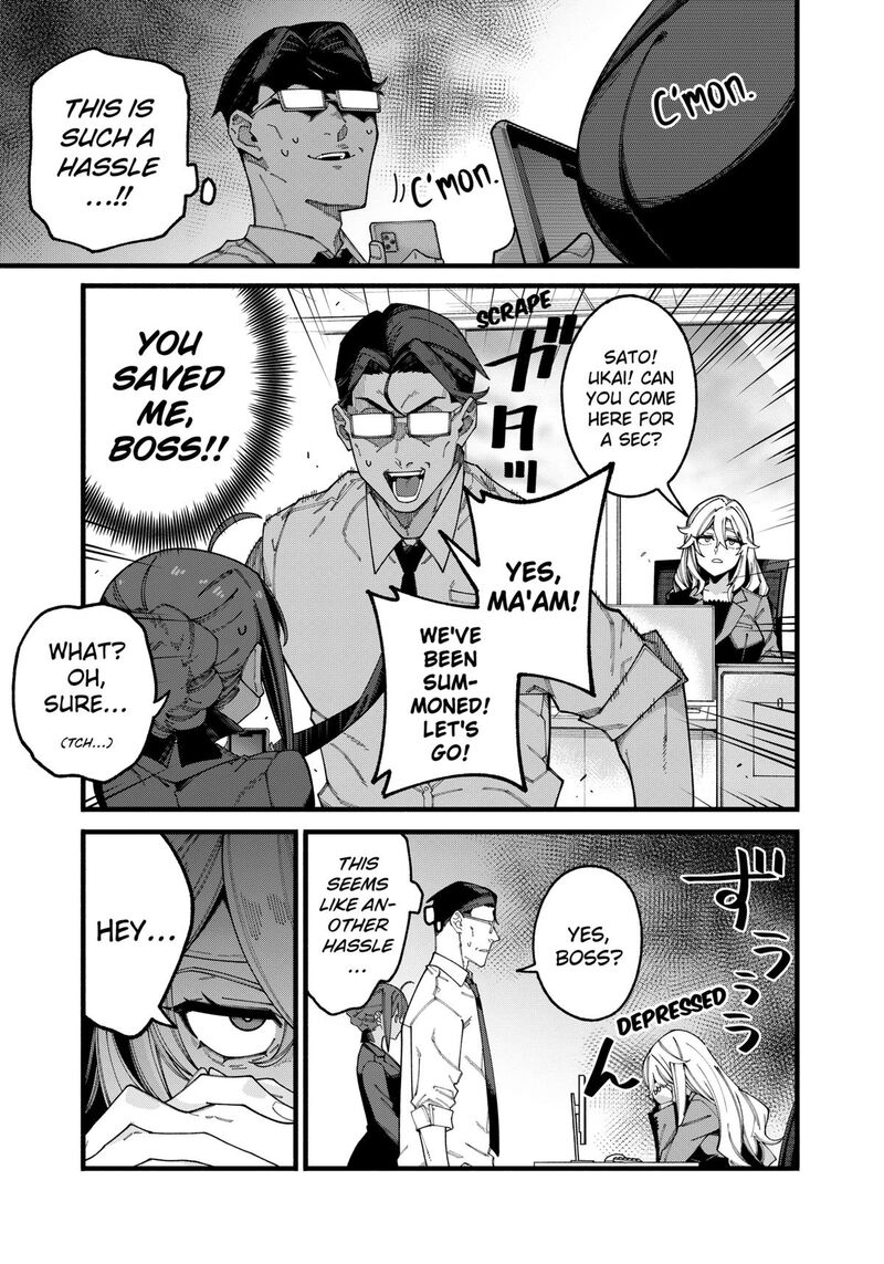 Jimi Na Ojisan Jitsu Wa Eiyu Deshita Jikaku Ga Nai Mama Muso Shitetara Mei No Dungeon Haishin De Sarasareteta You Desu 7 9