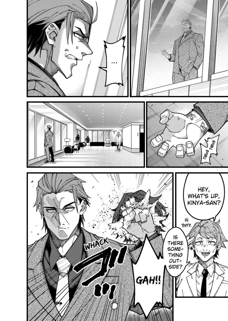 Jimi Na Ojisan Jitsu Wa Eiyu Deshita Jikaku Ga Nai Mama Muso Shitetara Mei No Dungeon Haishin De Sarasareteta You Desu 8 14