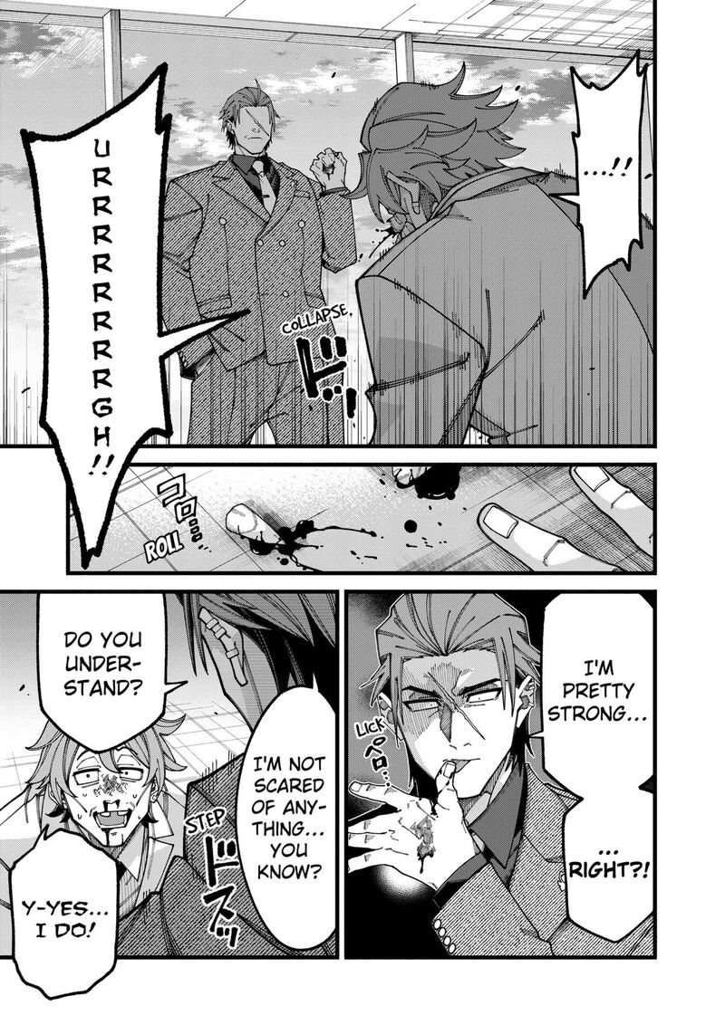 Jimi Na Ojisan Jitsu Wa Eiyu Deshita Jikaku Ga Nai Mama Muso Shitetara Mei No Dungeon Haishin De Sarasareteta You Desu 8 15