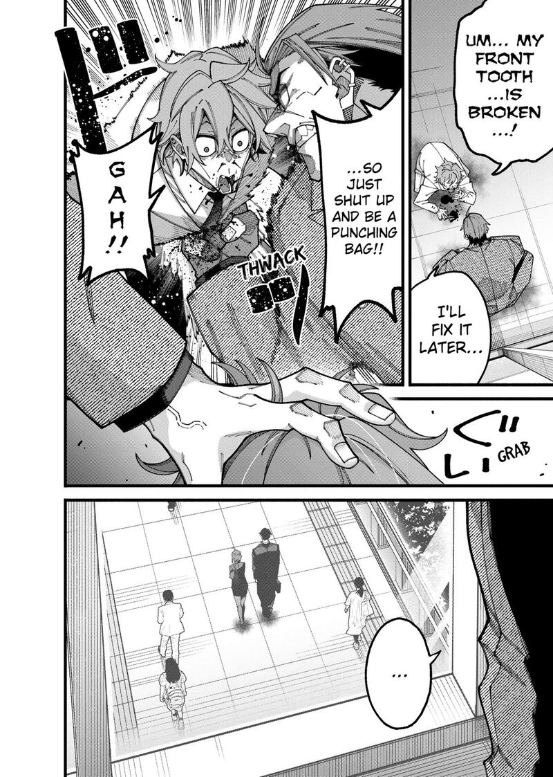 Jimi Na Ojisan Jitsu Wa Eiyu Deshita Jikaku Ga Nai Mama Muso Shitetara Mei No Dungeon Haishin De Sarasareteta You Desu 8 16