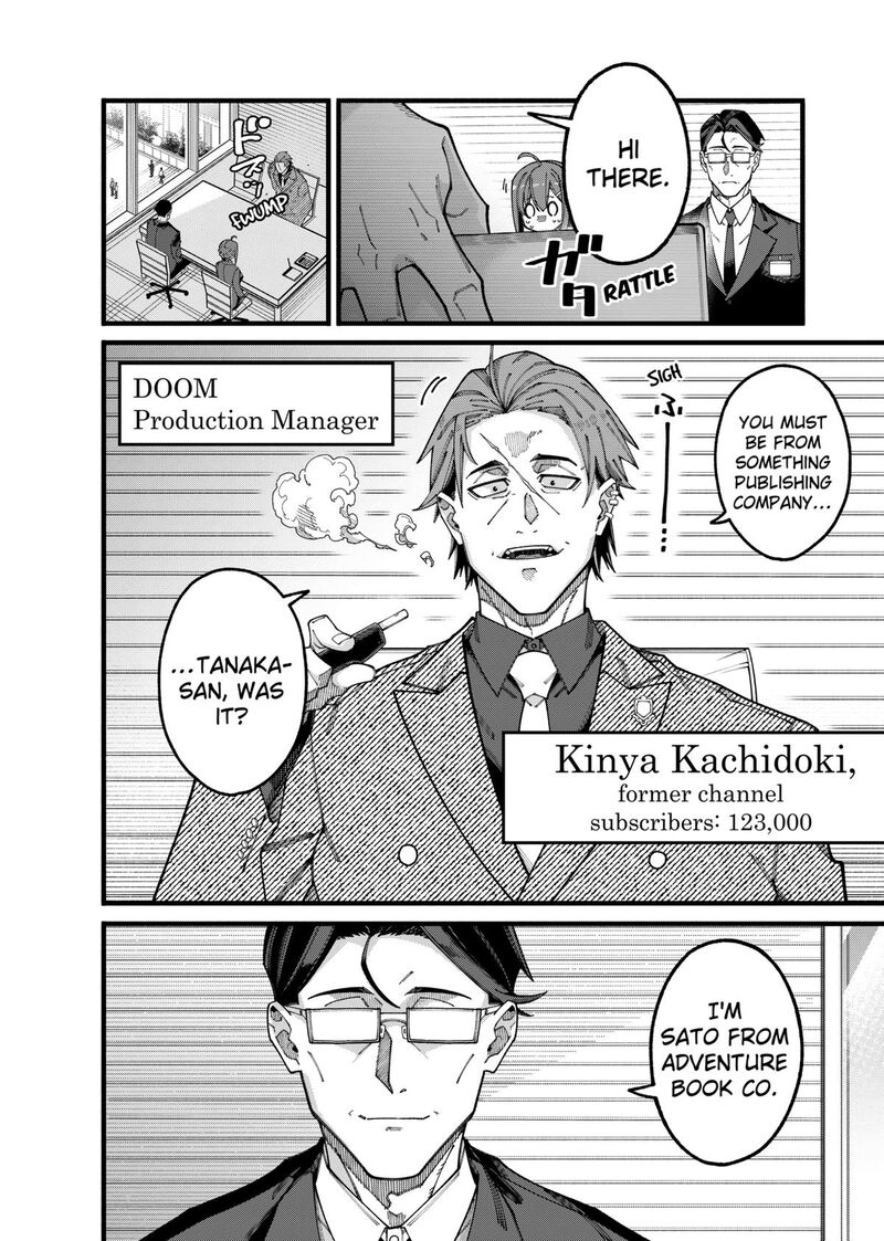 Jimi Na Ojisan Jitsu Wa Eiyu Deshita Jikaku Ga Nai Mama Muso Shitetara Mei No Dungeon Haishin De Sarasareteta You Desu 8 2