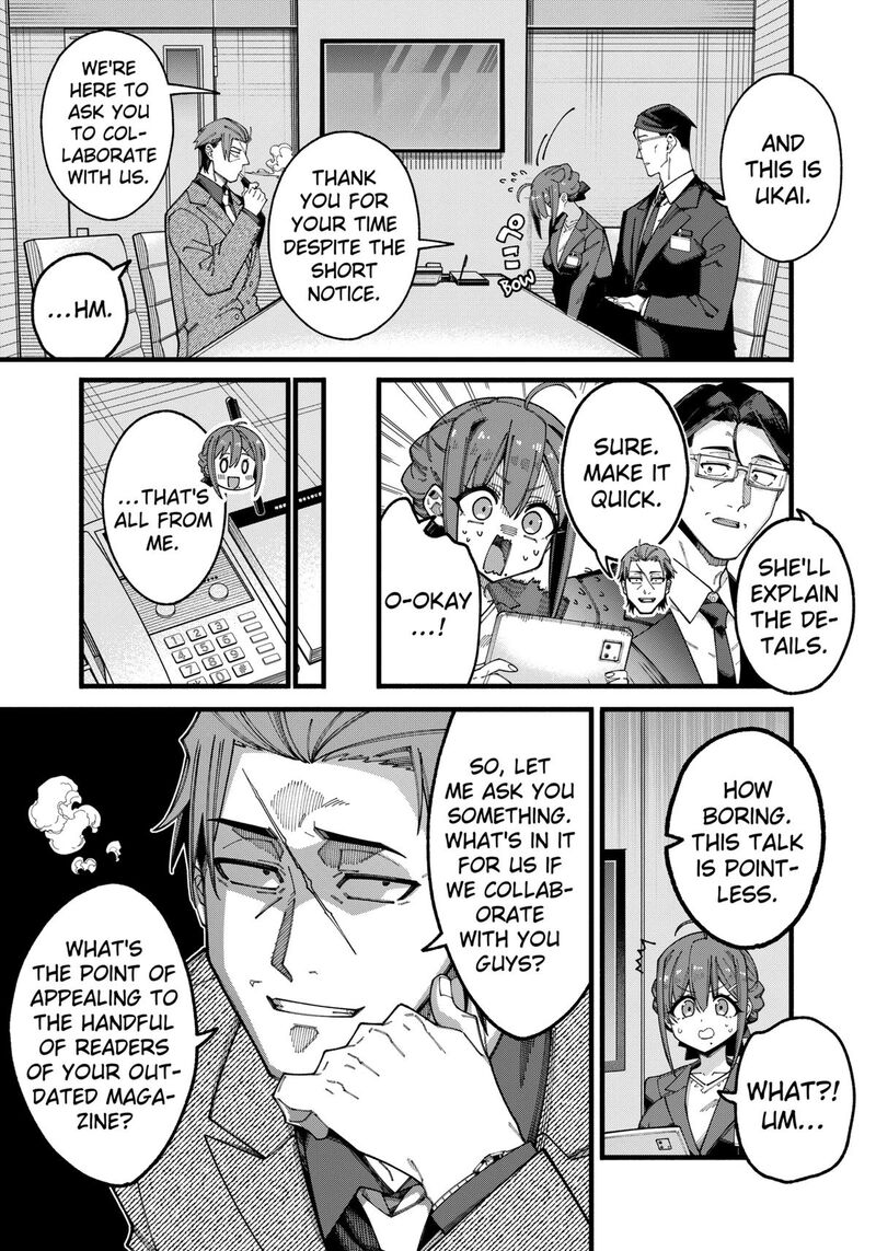 Jimi Na Ojisan Jitsu Wa Eiyu Deshita Jikaku Ga Nai Mama Muso Shitetara Mei No Dungeon Haishin De Sarasareteta You Desu 8 3