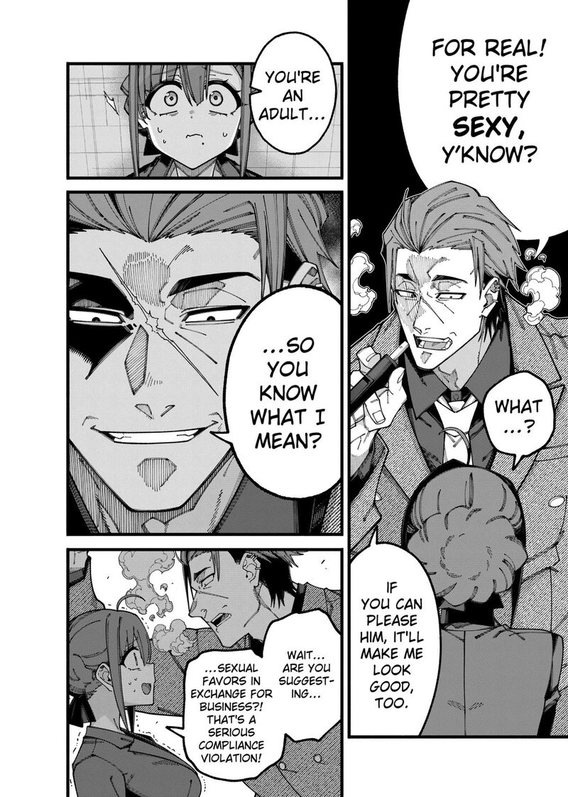 Jimi Na Ojisan Jitsu Wa Eiyu Deshita Jikaku Ga Nai Mama Muso Shitetara Mei No Dungeon Haishin De Sarasareteta You Desu 8 6