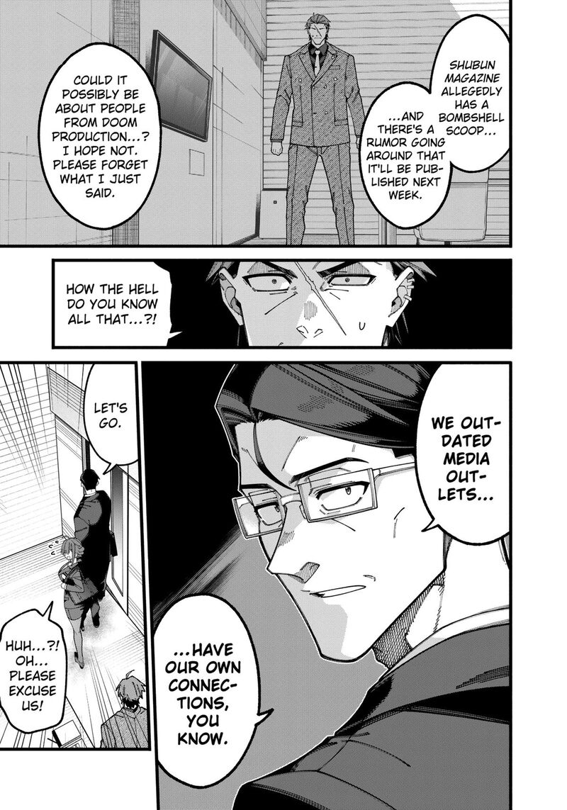 Jimi Na Ojisan Jitsu Wa Eiyu Deshita Jikaku Ga Nai Mama Muso Shitetara Mei No Dungeon Haishin De Sarasareteta You Desu 8 9