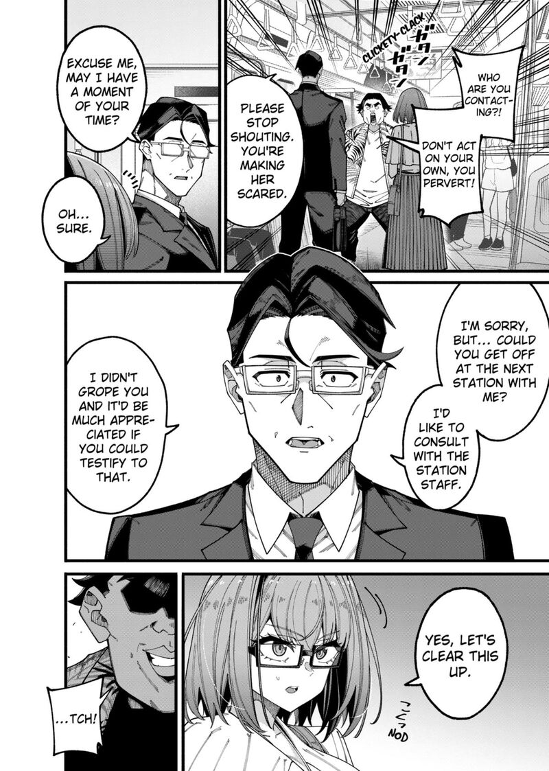 Jimi Na Ojisan Jitsu Wa Eiyu Deshita Jikaku Ga Nai Mama Muso Shitetara Mei No Dungeon Haishin De Sarasareteta You Desu 9 12