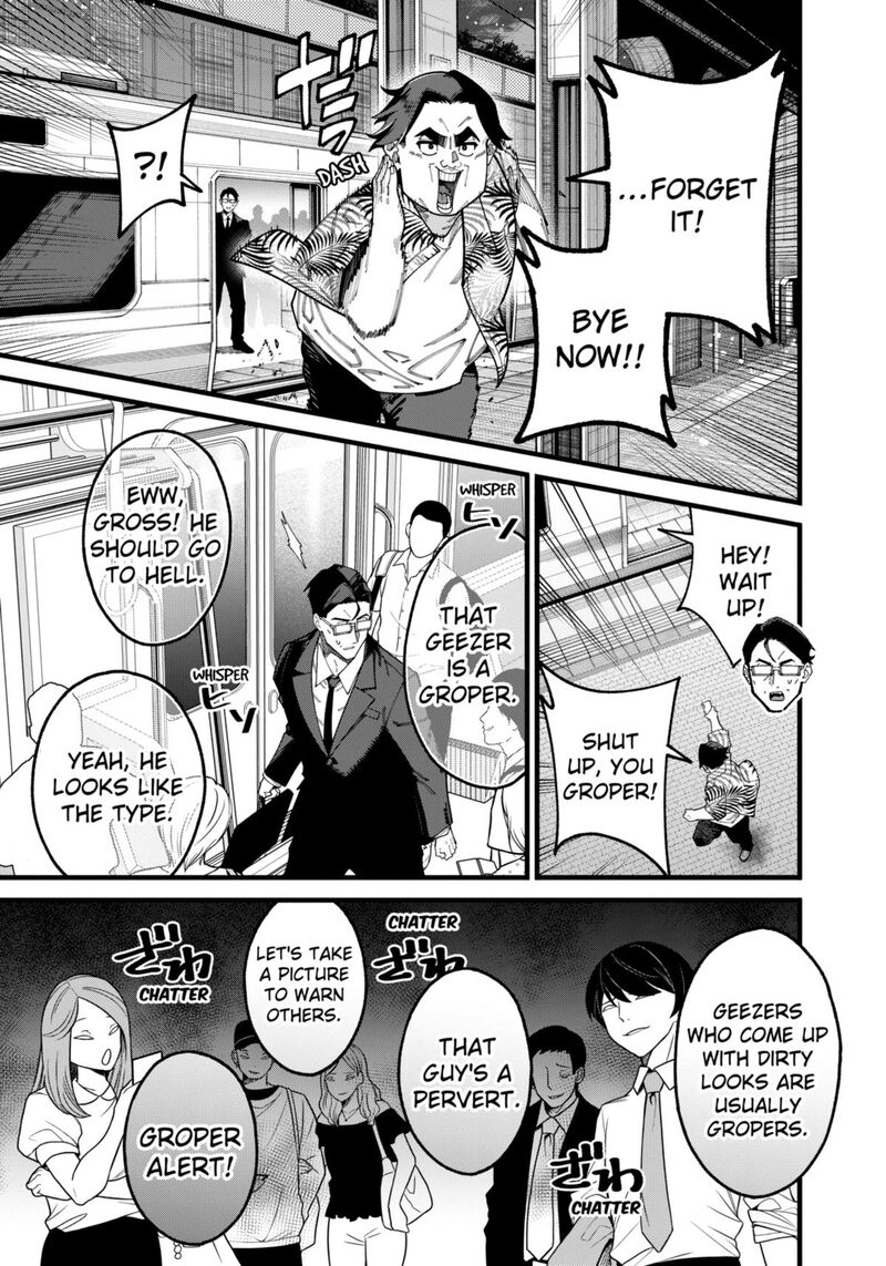 Jimi Na Ojisan Jitsu Wa Eiyu Deshita Jikaku Ga Nai Mama Muso Shitetara Mei No Dungeon Haishin De Sarasareteta You Desu 9 13