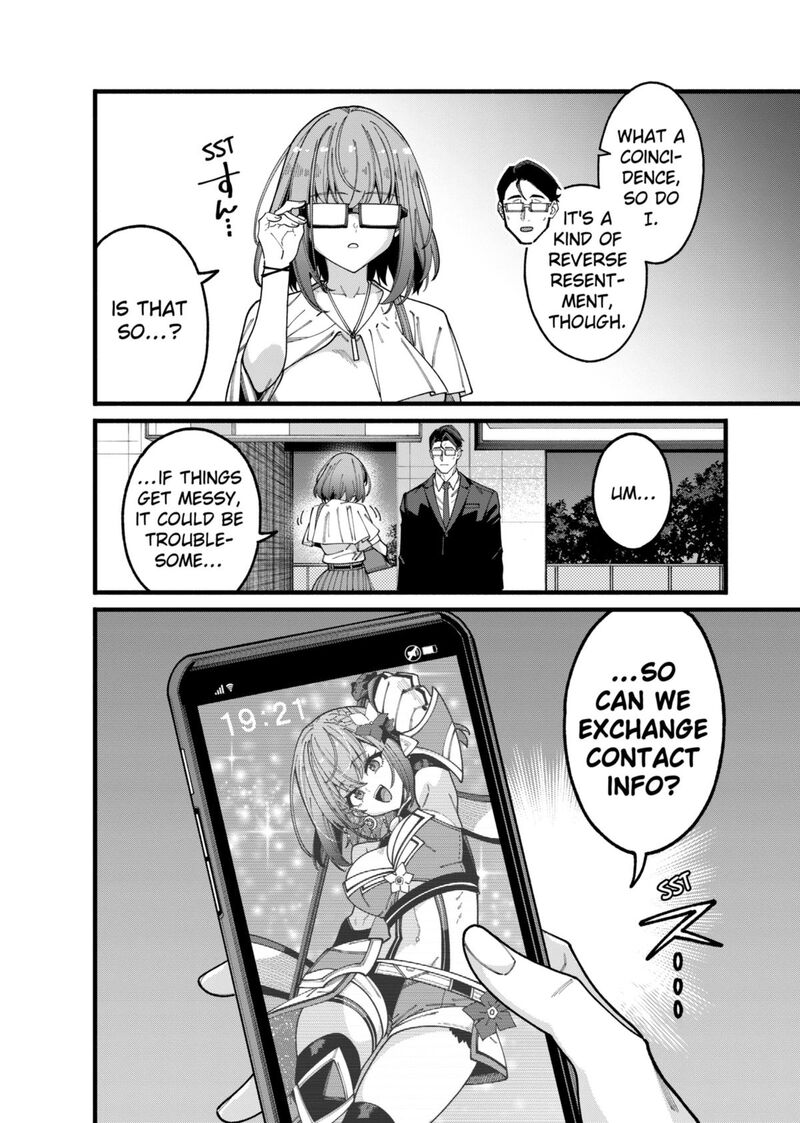 Jimi Na Ojisan Jitsu Wa Eiyu Deshita Jikaku Ga Nai Mama Muso Shitetara Mei No Dungeon Haishin De Sarasareteta You Desu 9 16
