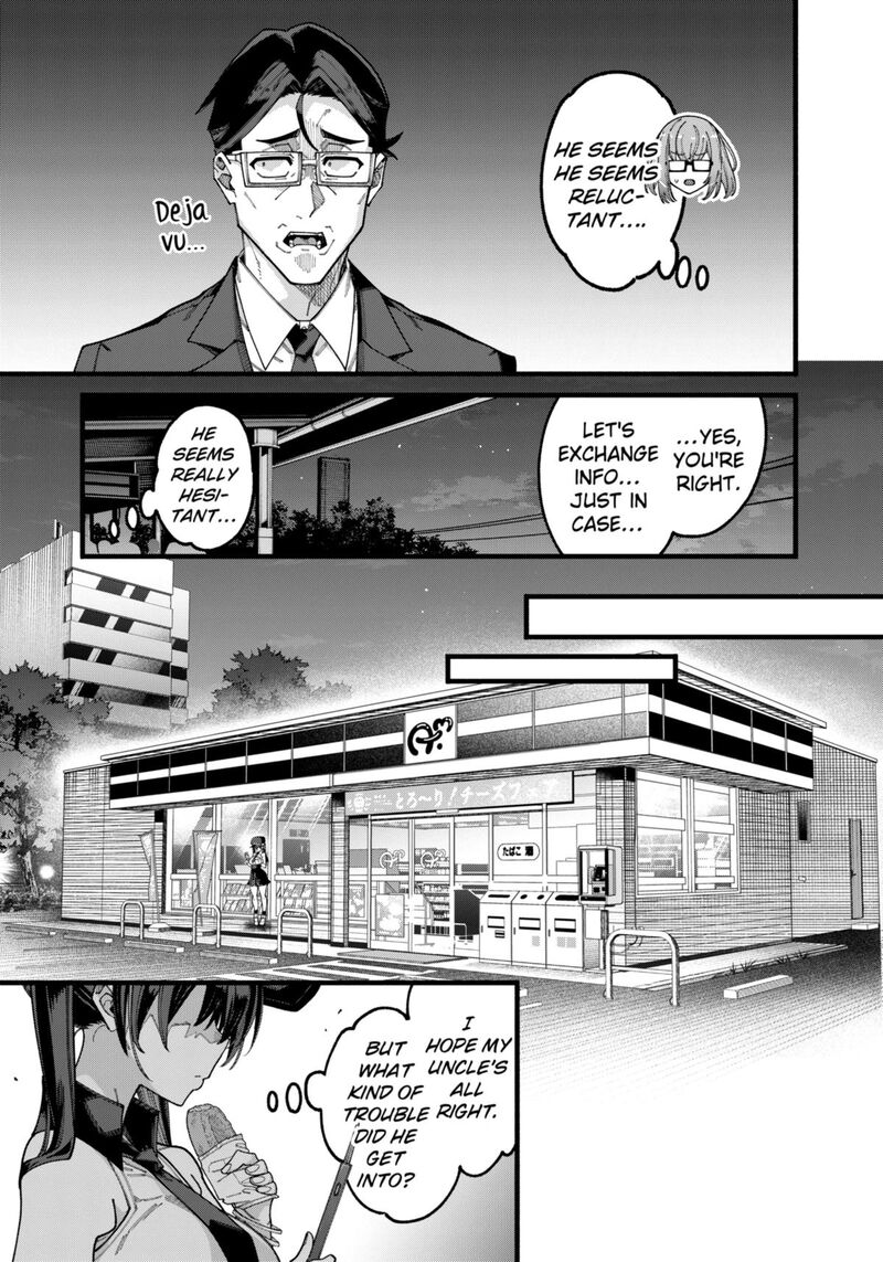 Jimi Na Ojisan Jitsu Wa Eiyu Deshita Jikaku Ga Nai Mama Muso Shitetara Mei No Dungeon Haishin De Sarasareteta You Desu 9 17