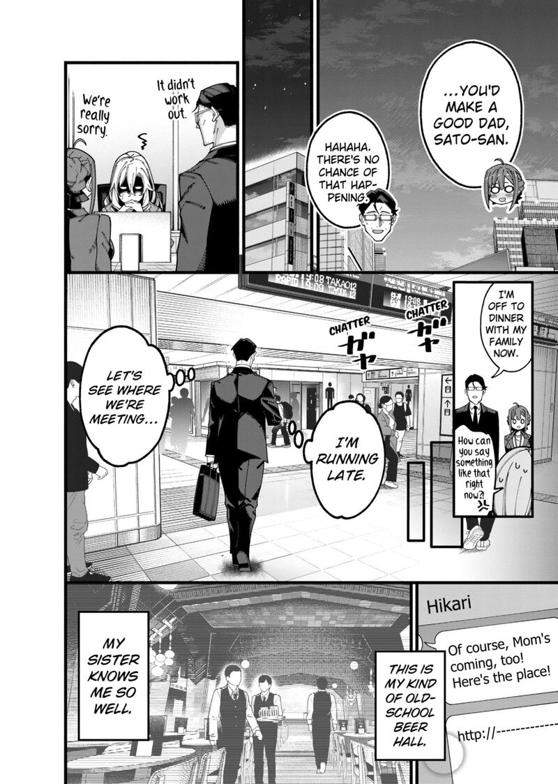 Jimi Na Ojisan Jitsu Wa Eiyu Deshita Jikaku Ga Nai Mama Muso Shitetara Mei No Dungeon Haishin De Sarasareteta You Desu 9 6