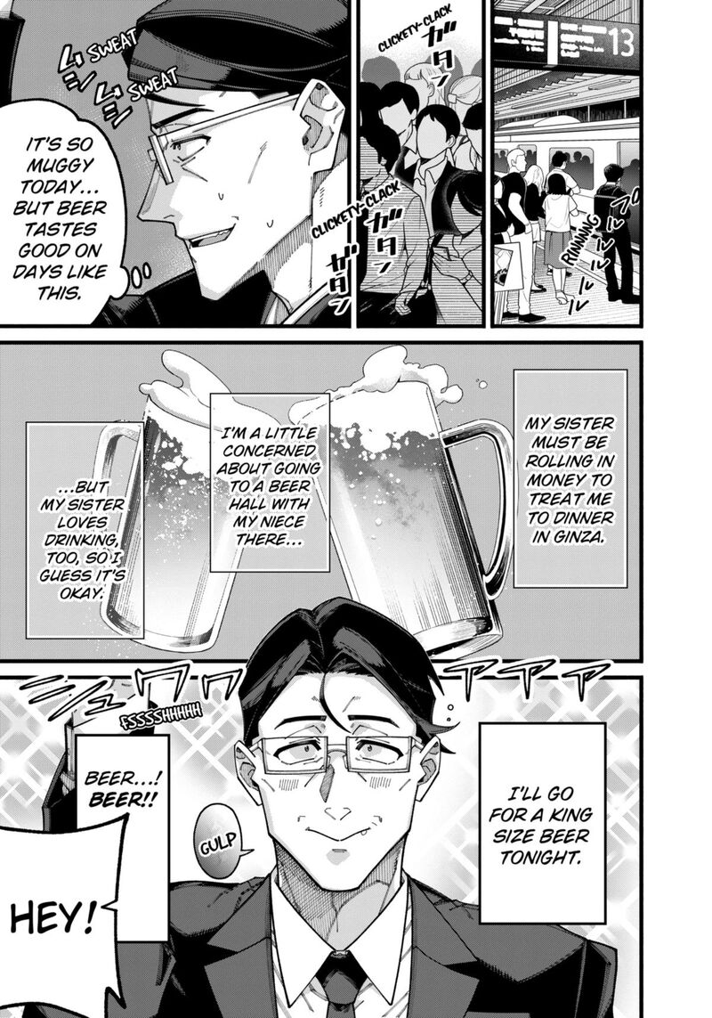 Jimi Na Ojisan Jitsu Wa Eiyu Deshita Jikaku Ga Nai Mama Muso Shitetara Mei No Dungeon Haishin De Sarasareteta You Desu 9 7