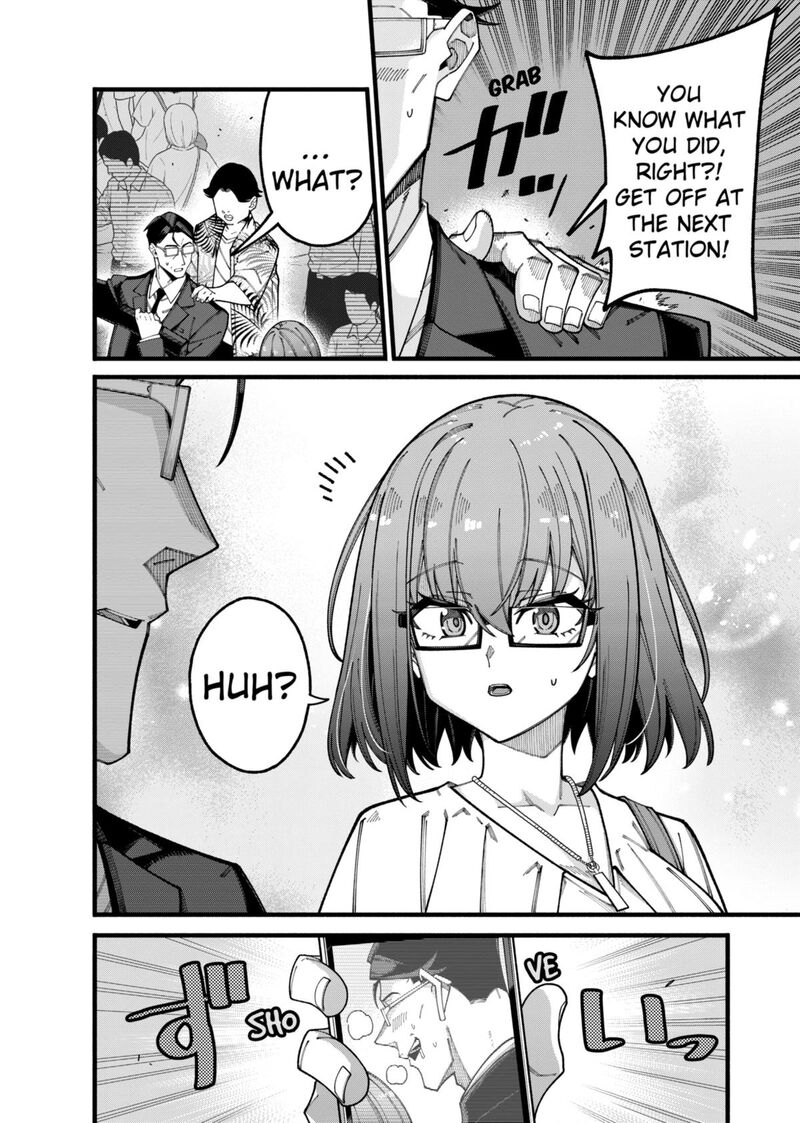 Jimi Na Ojisan Jitsu Wa Eiyu Deshita Jikaku Ga Nai Mama Muso Shitetara Mei No Dungeon Haishin De Sarasareteta You Desu 9 8