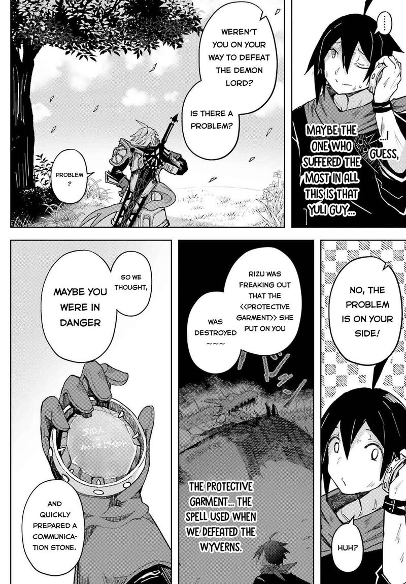 Jinmyaku Cheat De Hajimeru Hitomakase Eiyuutan 29 15