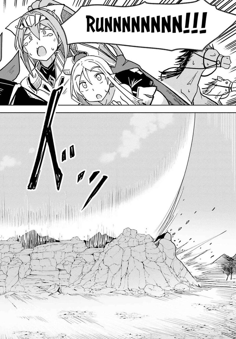 Jinmyaku Cheat De Hajimeru Hitomakase Eiyuutan 29 19