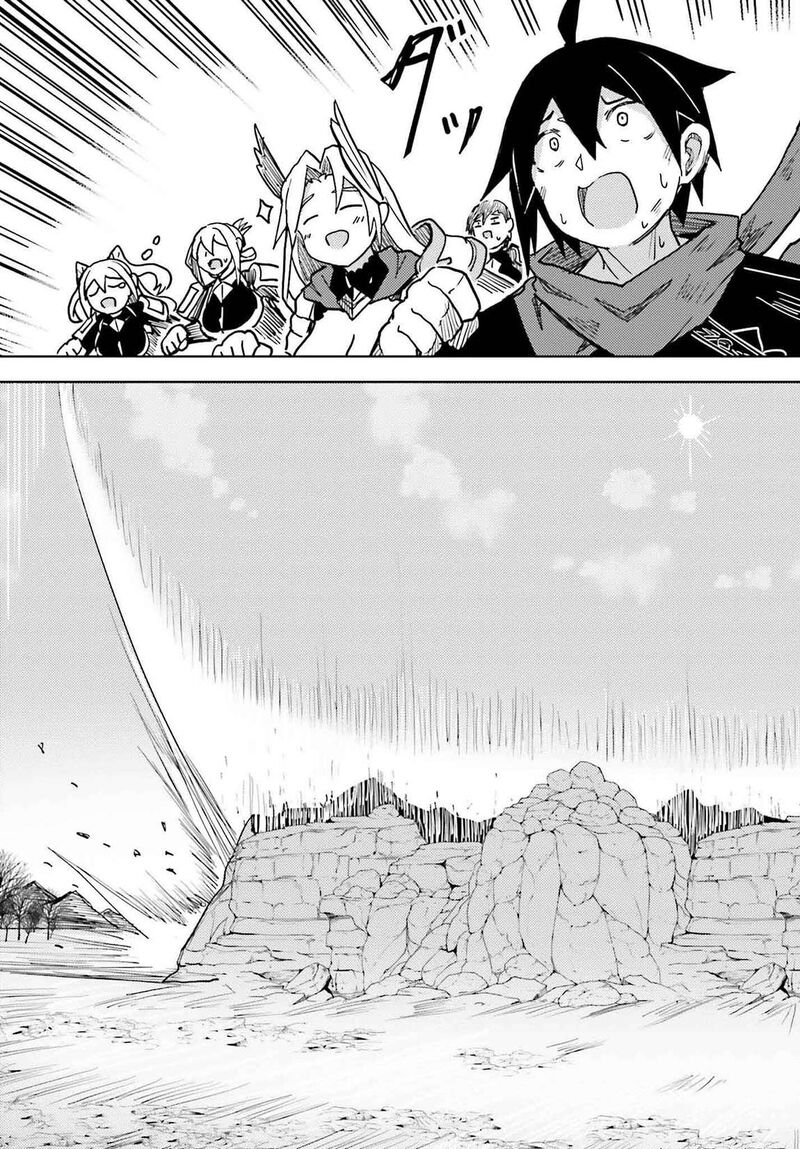 Jinmyaku Cheat De Hajimeru Hitomakase Eiyuutan 29 20