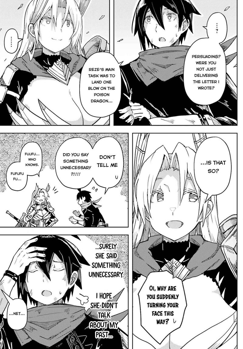 Jinmyaku Cheat De Hajimeru Hitomakase Eiyuutan 29 6