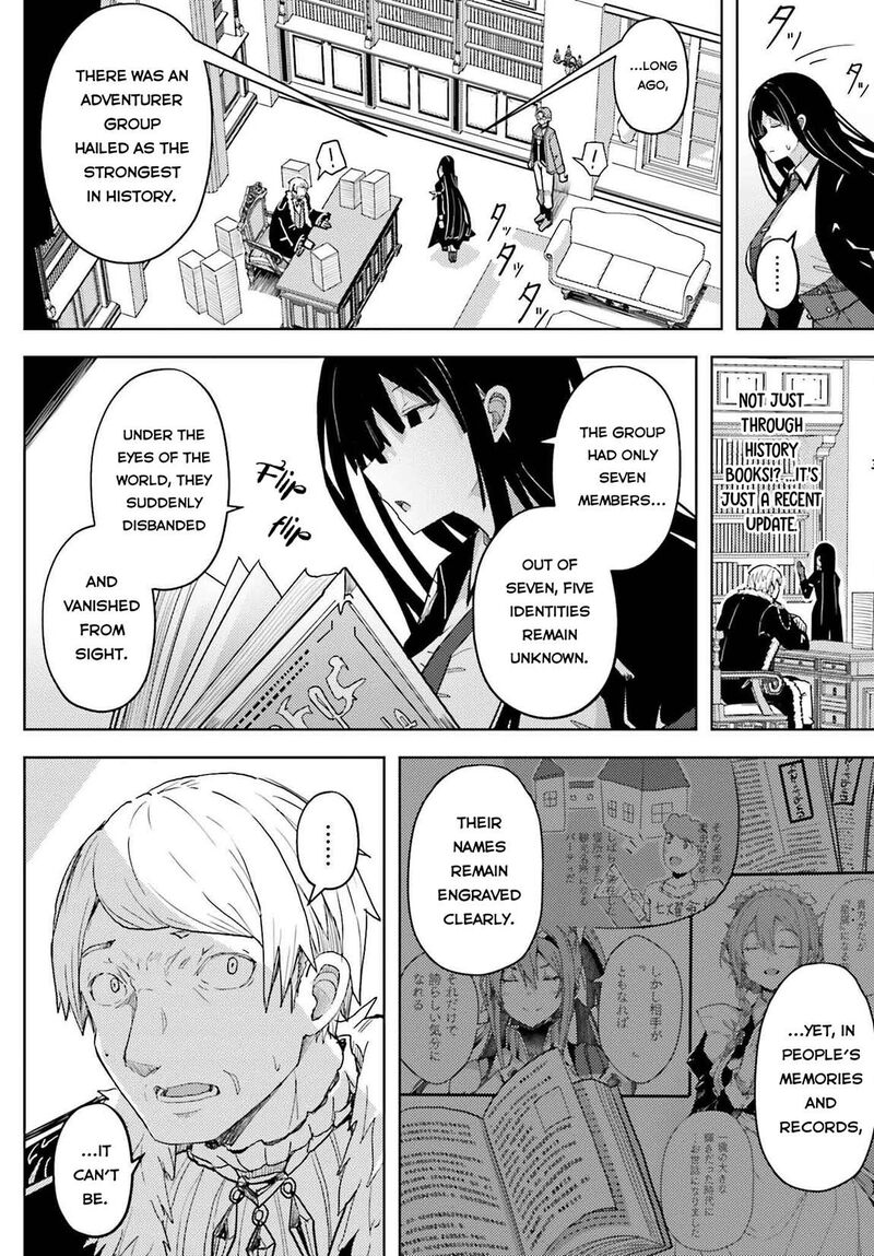 Jinmyaku Cheat De Hajimeru Hitomakase Eiyuutan 30 7