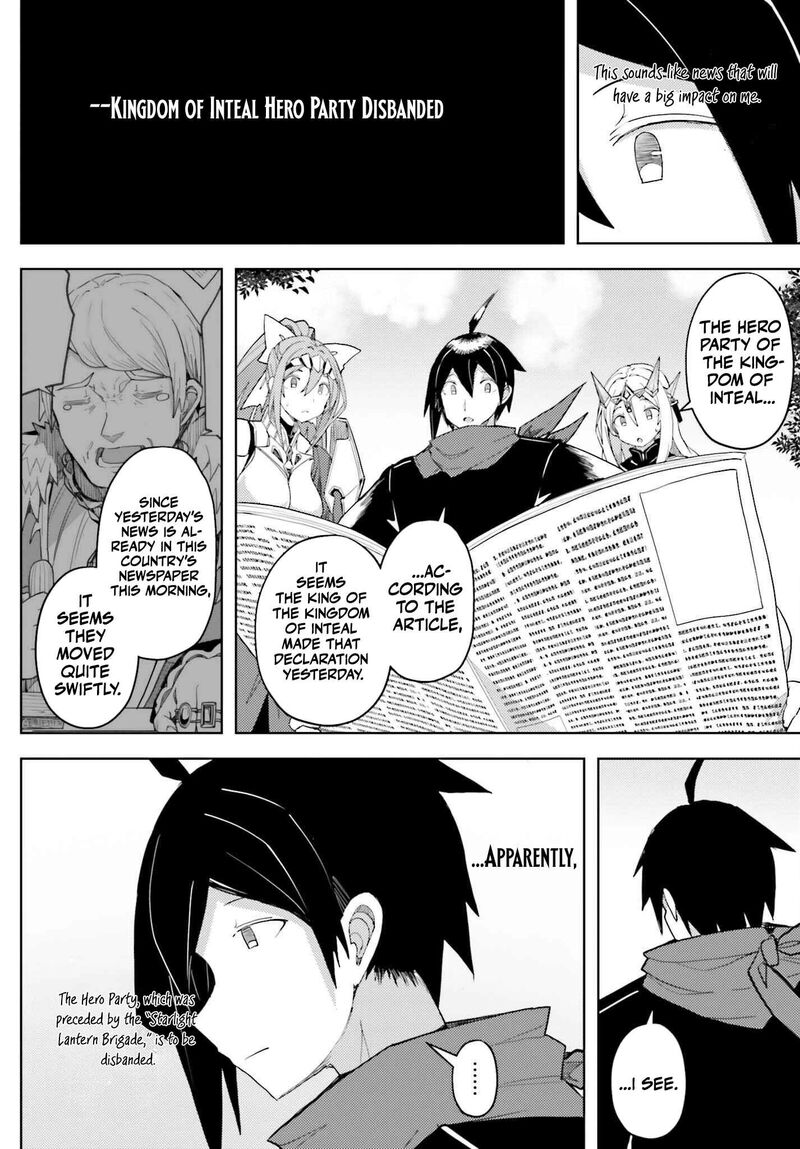 Jinmyaku Cheat De Hajimeru Hitomakase Eiyuutan 33 10