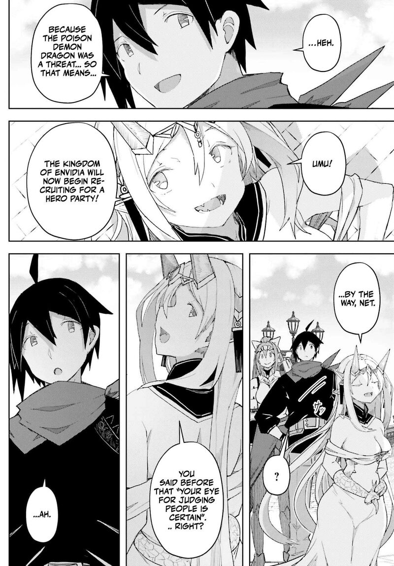 Jinmyaku Cheat De Hajimeru Hitomakase Eiyuutan 33 12