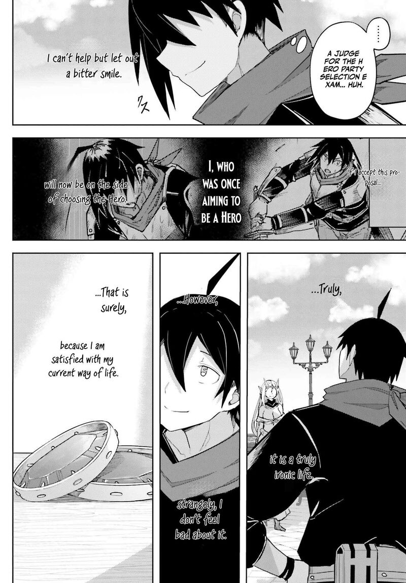 Jinmyaku Cheat De Hajimeru Hitomakase Eiyuutan 33 14