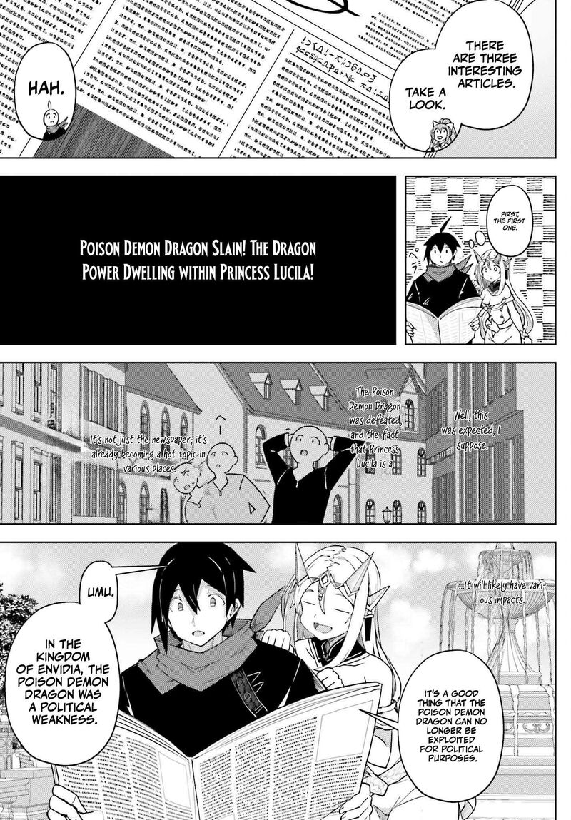 Jinmyaku Cheat De Hajimeru Hitomakase Eiyuutan 33 5