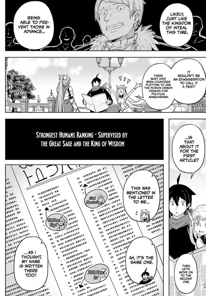 Jinmyaku Cheat De Hajimeru Hitomakase Eiyuutan 33 6