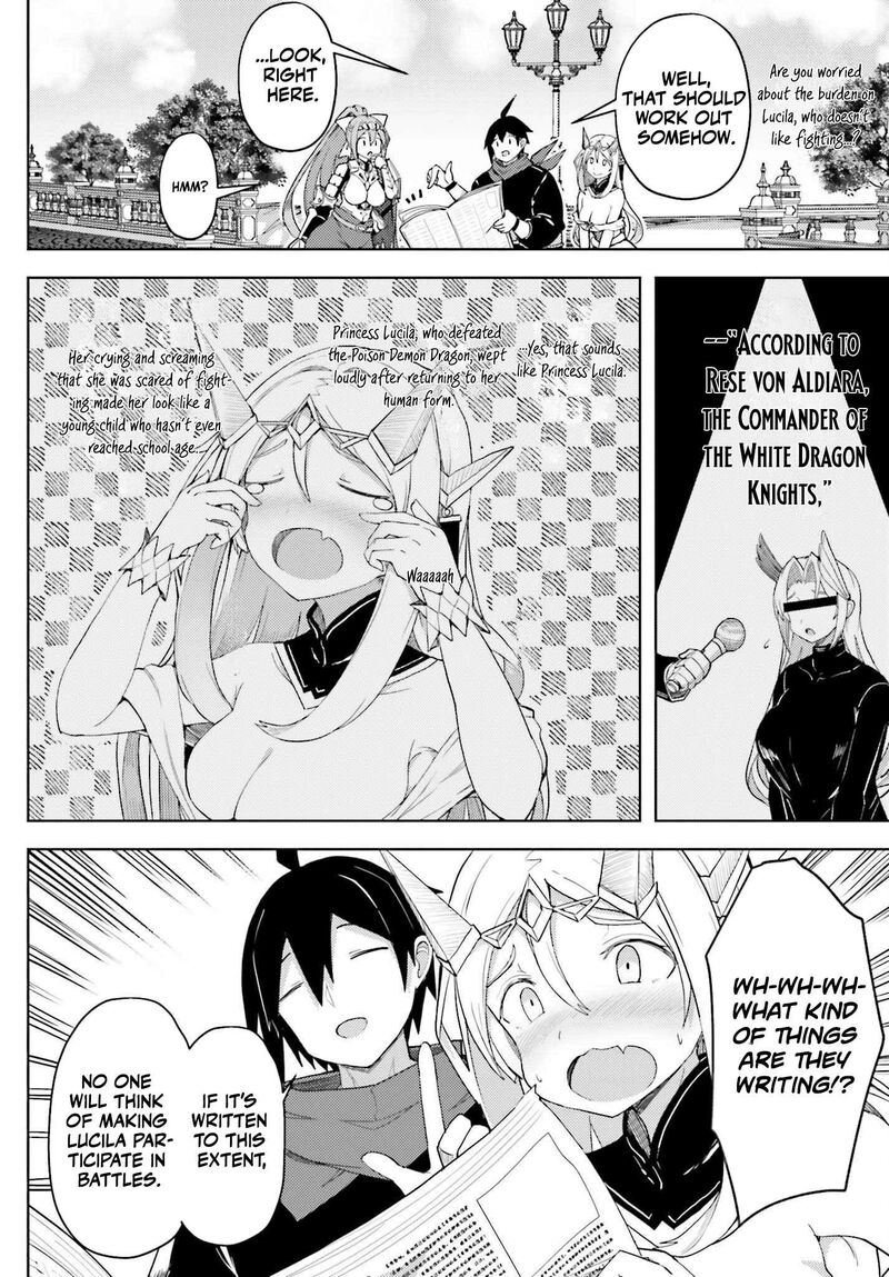 Jinmyaku Cheat De Hajimeru Hitomakase Eiyuutan 33 8