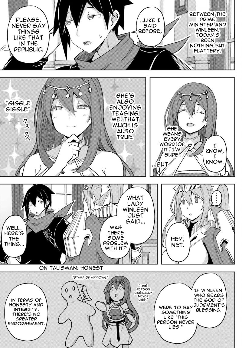 Jinmyaku Cheat De Hajimeru Hitomakase Eiyuutan 36 12