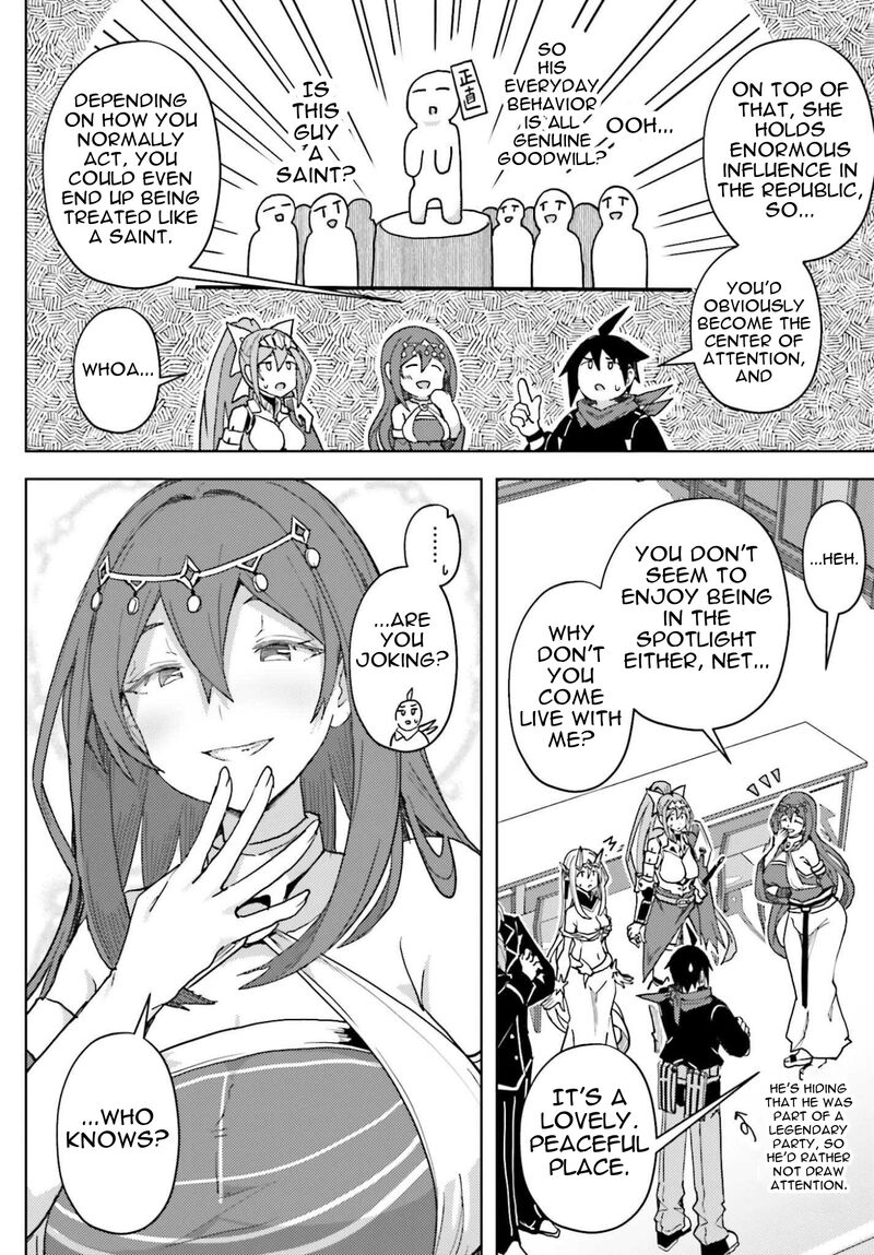 Jinmyaku Cheat De Hajimeru Hitomakase Eiyuutan 36 13