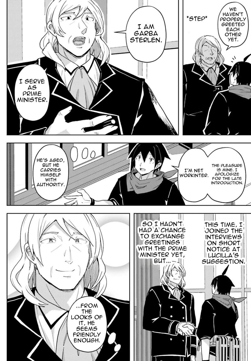 Jinmyaku Cheat De Hajimeru Hitomakase Eiyuutan 36 5