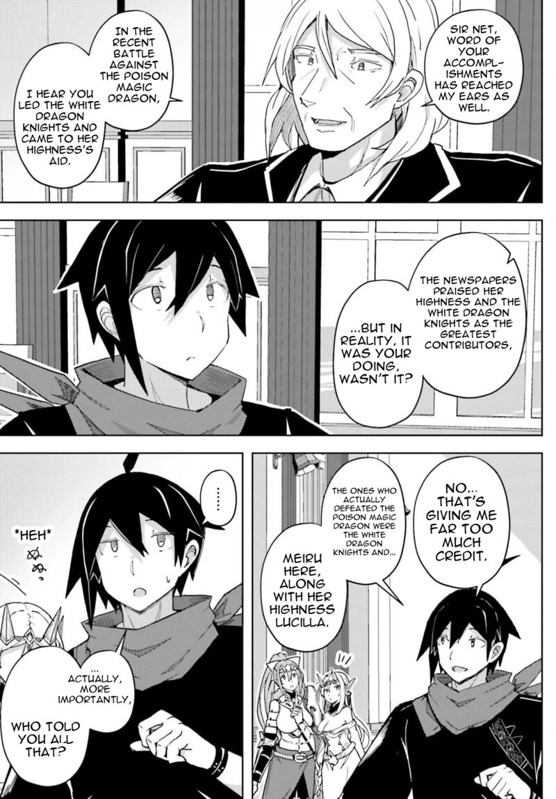 Jinmyaku Cheat De Hajimeru Hitomakase Eiyuutan 36 6