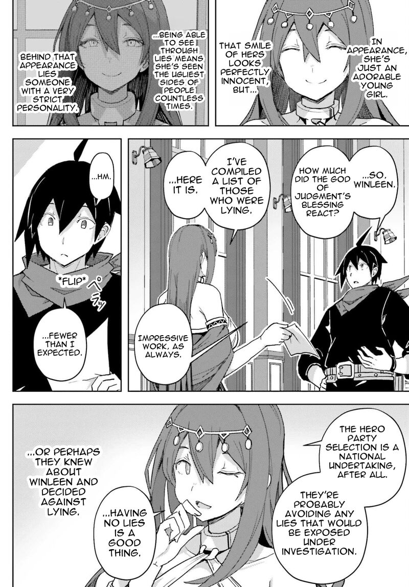 Jinmyaku Cheat De Hajimeru Hitomakase Eiyuutan 36 9